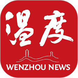 hb火博官方平台安全性及保障措施